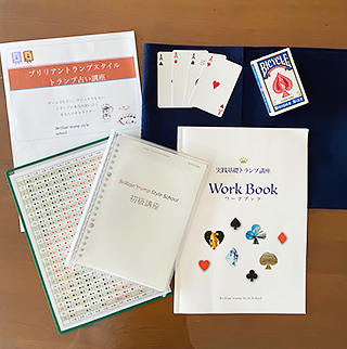 �g�����v�u���@����